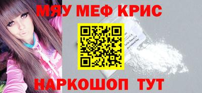 соль курить ск Кулебаки