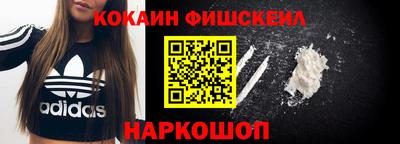соль курить ск Кулебаки