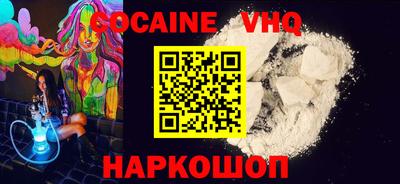 2c-b Кумертау