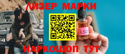 соль курить ск Кулебаки