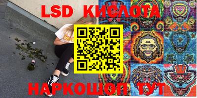 соль курить ск Кулебаки