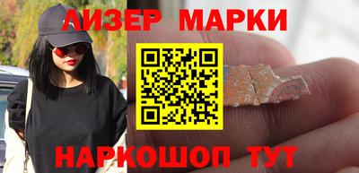 2c-b Кумертау