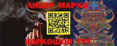 соль курить ск Кулебаки