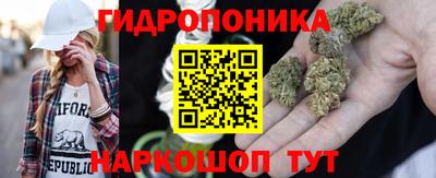 2c-b Кумертау