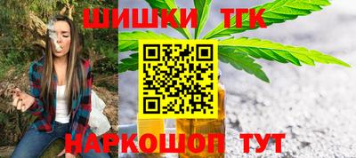 2c-b Кумертау
