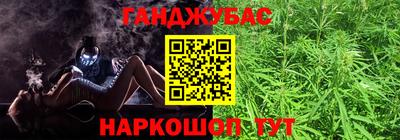соль курить ск Кулебаки