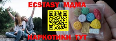 2c-b Кумертау