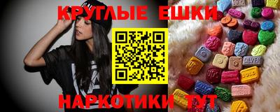 2c-b Кумертау