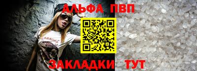 соль курить ск Кулебаки
