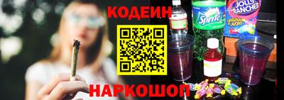 2c-b Кумертау