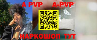 соль курить ск Кулебаки