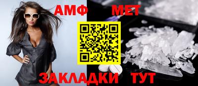 соль курить ск Кулебаки