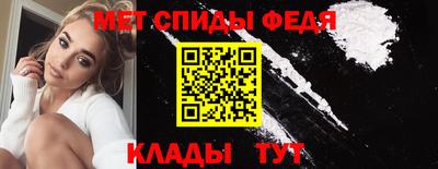 2c-b Кумертау