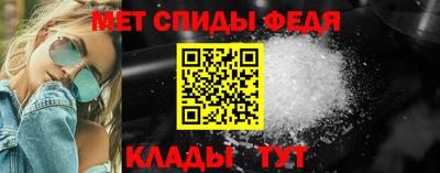соль курить ск Кулебаки