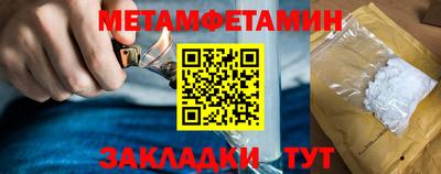 соль курить ск Кулебаки