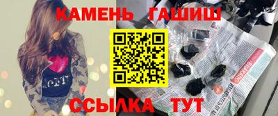 соль курить ск Кулебаки