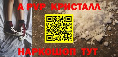 соль курить ск Кулебаки