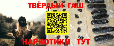 2c-b Кумертау