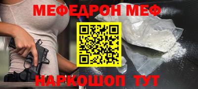 2c-b Кумертау